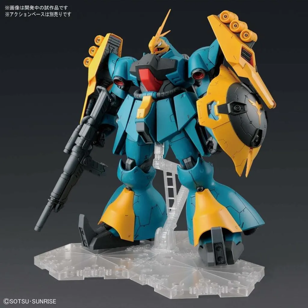 GUNDAM - RE/100 1/100 Gyunei Guss's Jagd Doga - Model Kit